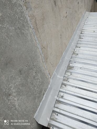 Сантехнические работы: Кровля крыши | Монтаж, Демонтаж, Для прогревания Больше 6 лет опыта — 7