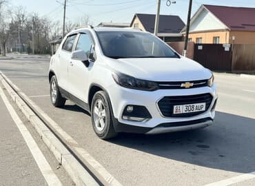 обмен машины ключ на ключ: Chevrolet Tracker: 2020 г., 1.6 л, Автомат, Дизель, Кроссовер — 1