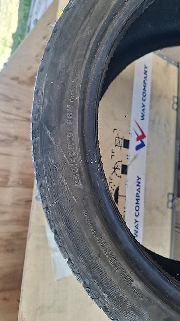 245 45 19: Шины 245 / 40 / R 19, Зима, Легковые — 1