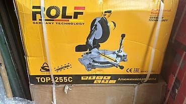 launch pro elite: Торцовочная пила ROLF TOP 255C (Germany Technology) Назначение: - — 1