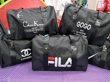 Сумки: Сумки сумка спортивные сумки в спортивном магазине SPORTWORLDKG. Цены — 2