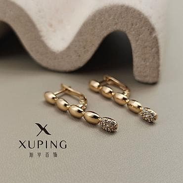 серьги кольцо: Серьги, Женские, Вставка: Циркон, Новый — 10