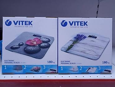 сколько стоят весы для взвешивания человека: Напольные весы Vitek, Электронные, Стекло, 180 кг — 1