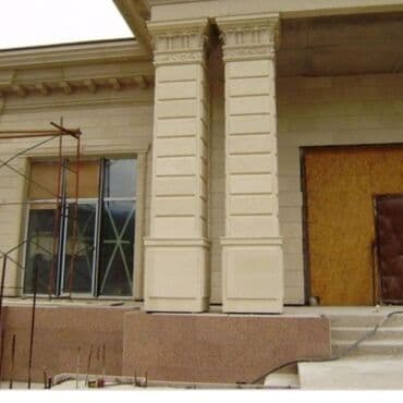 строительство многоэтажных домов: Офисы, Квартиры, Дома Больше 6 лет опыта — 14