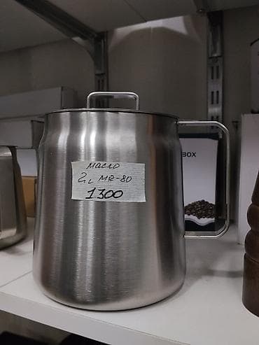 Молочник/питчер из нержавеющей стали, объем 2 л. Модель: M12-80 at lalafo.kg Молочник/питчер из нержавеющей стали, объем 2 л. Модель: M12-80