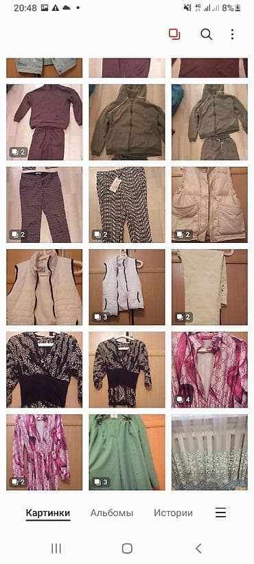 Продаю женские вещи,42-44-46-48 размеры,состояние отличные ЦЕНА