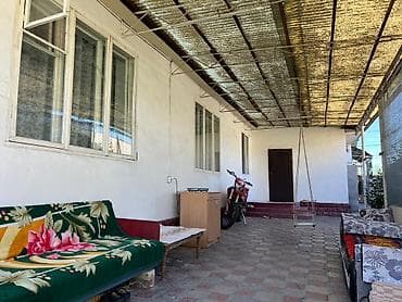 Продается большой просторный дом в селе Кожомкул (Военно-Антоновка)