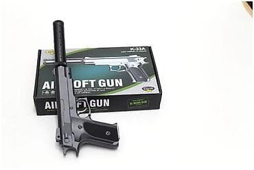 орбизный ак 47: Бесплатная доставка! Доставка по городу Бесплатная! В Комплект +500 — 2