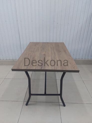 кухонн: Стол . Данный стол представляет собой удобное решение для — 3