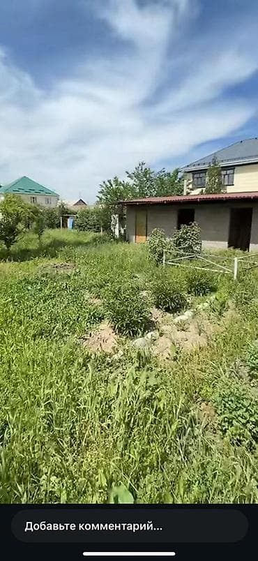 house: 6 соток, Для строительства, Красная книга, Тех паспорт — 8