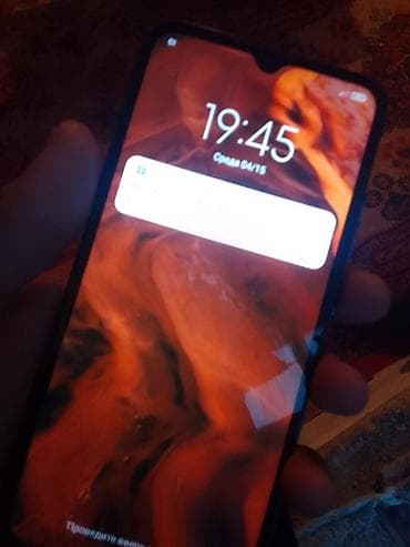 Redmi, Redmi 9A, цвет - Синий — 2