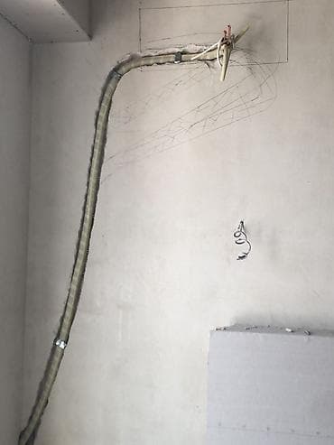 установка разливного пиво: Монтаж и обслуживание кондиционеров (сплит‑систем) - Профессиональная — 2