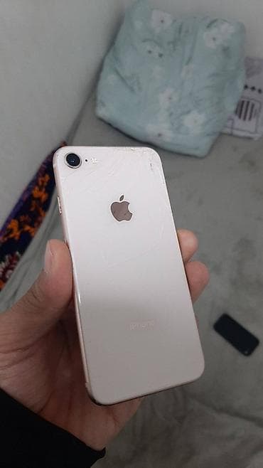 ps4 pro kg: IPhone 8, 64 ГБ, цвет Gold (розовое золото) Характеристики и детали — 2