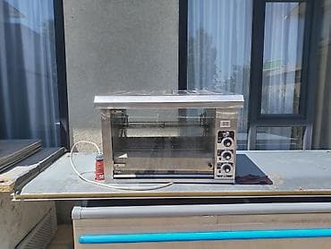 Электрическая печь/гриль с вертелом (настольная, нержавеющая сталь) -