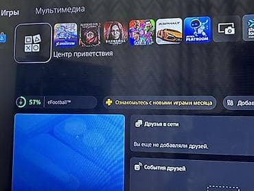 xbox slim: Продаю Sony PlayStation 5 Fat 825 gb Наклеена защитная пленка при — 2