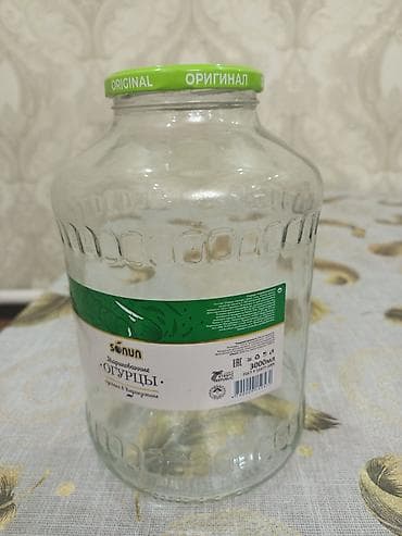 огурцы соленые 3 литра цена: Банки — 1