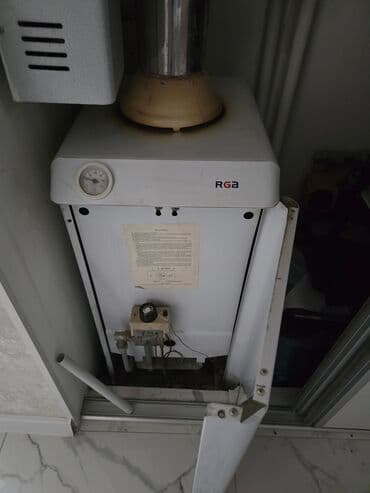 ремонт музыкальных инструментов: Услуга: ремонт газовых напольных котлов - Диагностика неисправностей — 13