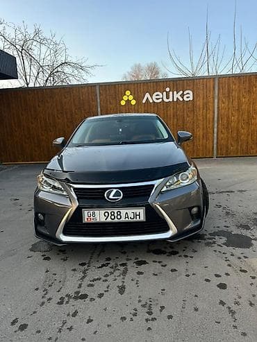 продажа битые авто: Lexus CT: 2015 г., Гибрид, Хэтчбэк — 1