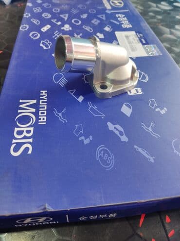 риа: Фланец, крышка термостата Проходите в профиль!!! Автозапчасти — 1