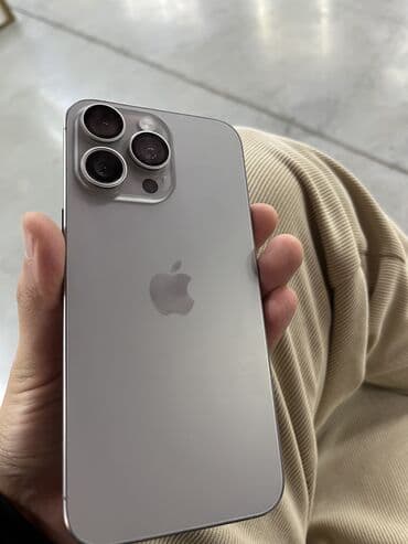 Аксессуары для мобильных телефонов: IPhone 15 Pro Max, Б/у, 256 ГБ, Natural Titanium, Зарядное устройство, Защитное стекло, Чехол, 87 % — 2