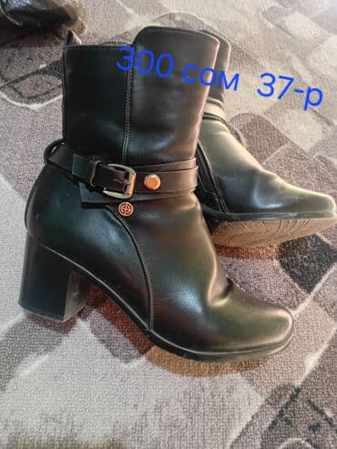 зимняя обувь женская: Сатьлат Б/У — 16