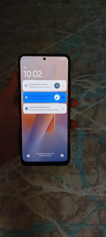 redmi note 11 5g: Redmi, Redmi Note 11S, 64 ГБ, цвет - Серый, 2 SIM — 1