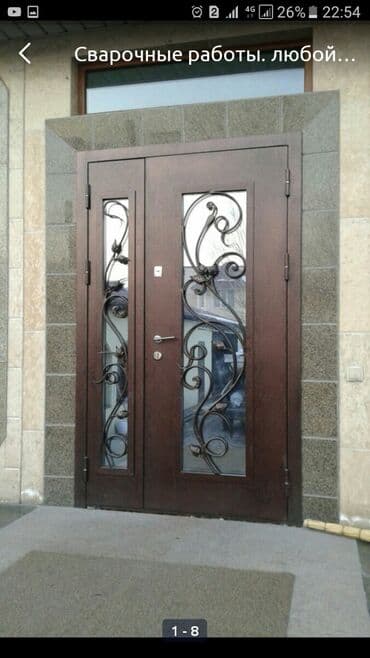 ремонт секционных ворот: Сварка | Ворота Гарантия — 13