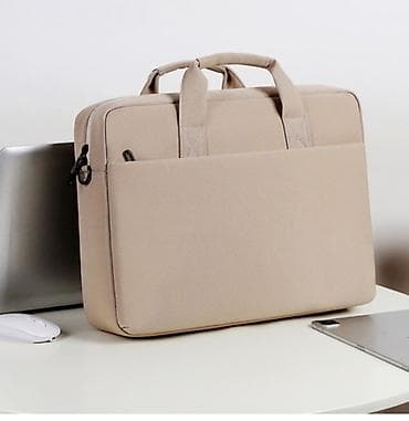 Сумка для ноутбука 13– - Цвет: бежевый (однотонный, минималистичный