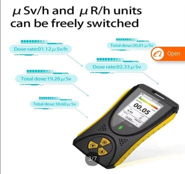 Дозиметр HFS-10pro Full Полный комплект. кабель, Кейс