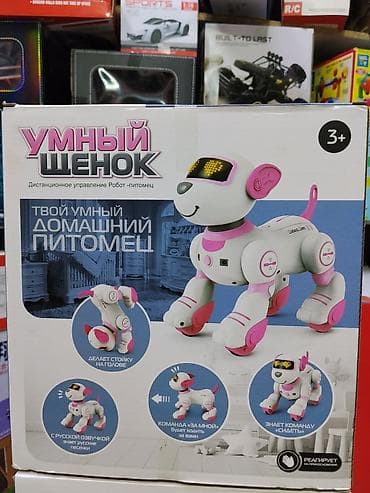 Умный щенок — интерактивный робот‑питомец для детей 3+. Функции и