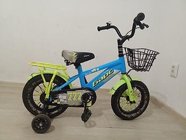 forward apache: Детский велосипед «Барс» BMX 260 - Размер колес: примерно 12–14" - — 8