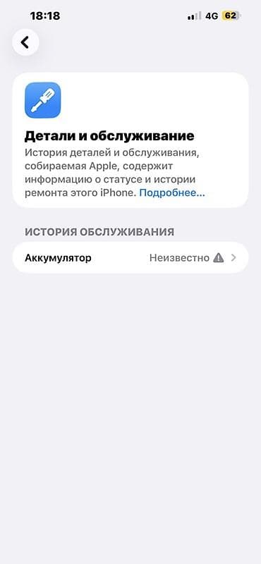 IPhone 13 Pro Max, 256 ГБ, цвет Sierra Blue Характеристики и at lalafo.kg IPhone 13 Pro Max, 256 ГБ, цвет Sierra Blue Характеристики и