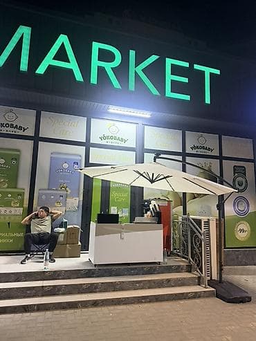 Срочно Продаю готовый бизнес. Мороженое апарат, В комплекте мебель
