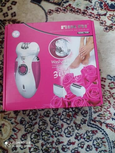 купить ноутбук в рассрочку бишкек: Новый депилятор не пользовалась подарили — 1