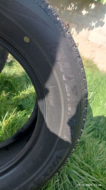 шины на спецтехнику: Шины — 7