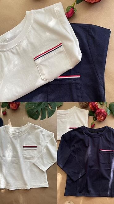 старые веши: Комплект, Новый — 2