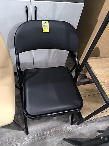 Башка эмеректер