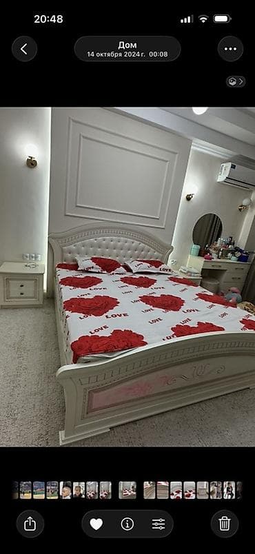 Мебель: Двуспальная кровать с двумя прикроватными тумбами - Размер — 3