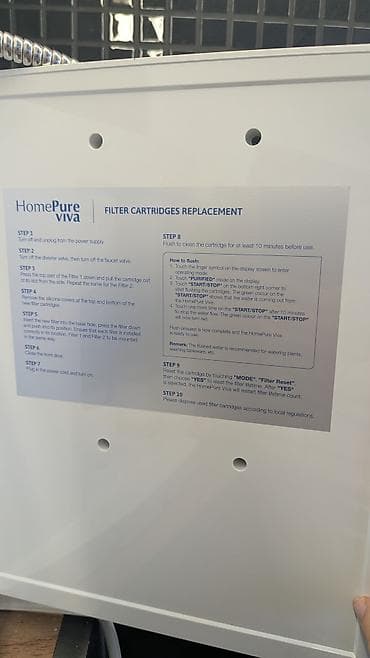 HomePure Viva — стационарный ионизатор и фильтр для воды с сенсорным — 3