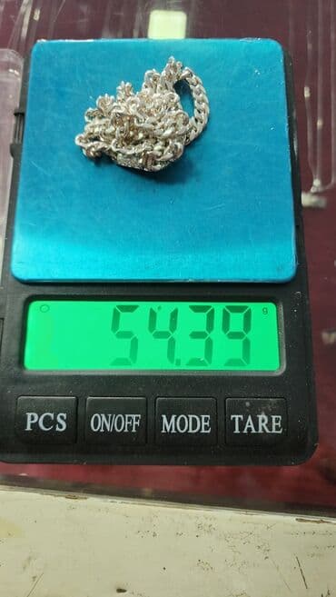 продаю золотую цепочку: Покупка лом серебро 925-999 проба — 1