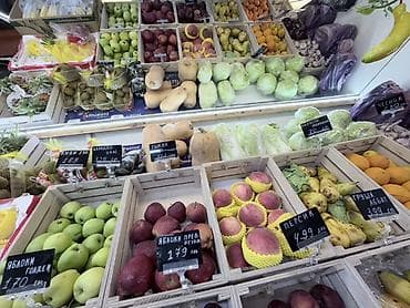 магазин контакт: Магазин «Овощи и фрукты • Мясо» (киоск) Что предлагаем: - Свежие — 5