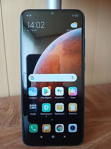 redmi note 9: Redmi, Redmi 9A, Б/у, 32 ГБ, цвет - Синий, 2 SIM — 1