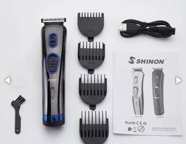 машынка для стрижки: Машинка для стрижки волос — 3