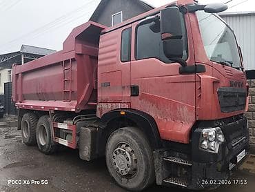 услуга экскаваторы: Заказать Хово, Доставка щебня, угля, песка, чернозема, отсев — 2