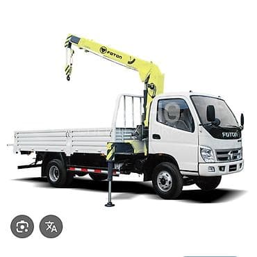 Манипулятор, Foton, от 4 т