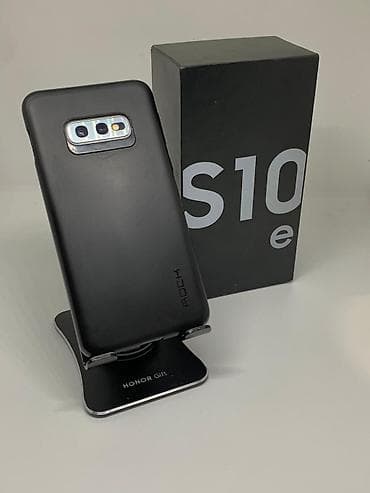 arsenal computers: Samsung Galaxy S10e, Б/у, 128 ГБ, цвет - Белый, 2 SIM — 4