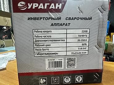 сварка 3 1: Сварочный аппарат, Полуавтомат, Новый, Бесплатная доставка, Платная доставка, Самовывоз — 2