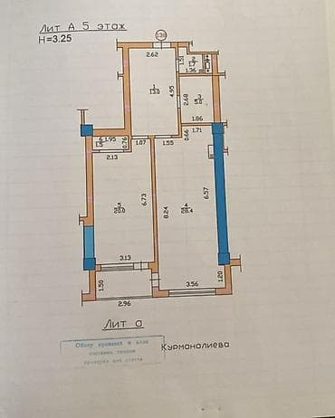 prime park: 2 комнаты, 69 м², Элитка, 5 этаж, Дизайнерский ремонт — 8