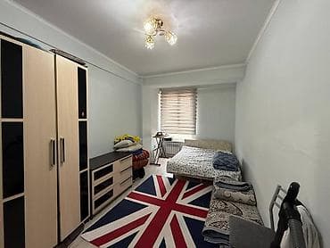 квартира кок жар сниму: 2 комнаты, 57 м², Индивидуалка, 2 этаж — 3