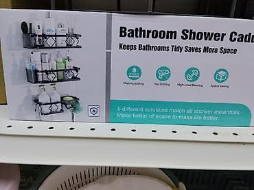 Полка-органайзер для душа Bathroom Shower Caddy. - Помогает